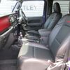 chrysler jeep-wrangler 2023 CFJ1531024 image 21