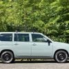 toyota probox-van 2018 -TOYOTA--Probox Van DBE-NSP160V--NSP160-0037334---TOYOTA--Probox Van DBE-NSP160V--NSP160-0037334- image 10