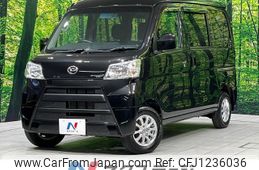 daihatsu hijet-van 2018 -DAIHATSU--Hijet Van EBD-S331V--S331V-0189788---DAIHATSU--Hijet Van EBD-S331V--S331V-0189788-