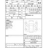 toyota noah 2021 -TOYOTA--Noah ZRR80W--ZRR80-0708666---TOYOTA--Noah ZRR80W--ZRR80-0708666- image 4