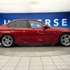 bmw 3-series 2013 -BMW--BMW 3 Series LDA-3D20--WBA3D32040F288048---BMW--BMW 3 Series LDA-3D20--WBA3D32040F288048- image 19