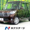 nissan dayz-roox 2014 -NISSAN--DAYZ Roox DBA-B21A--B21A-0032421---NISSAN--DAYZ Roox DBA-B21A--B21A-0032421- image 1