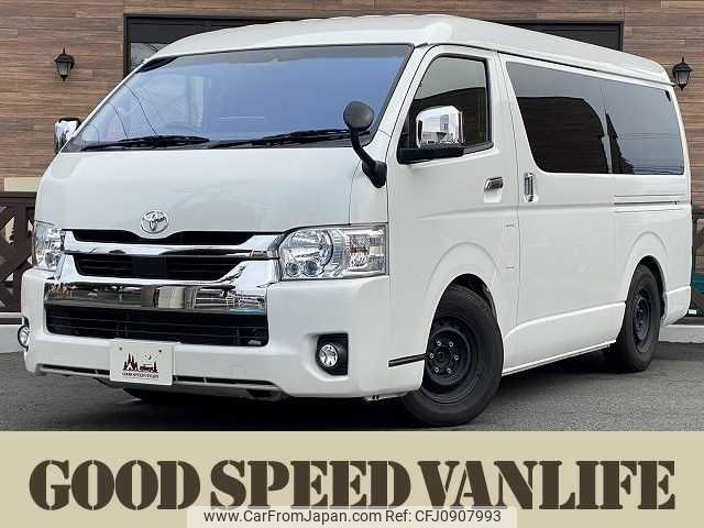 toyota hiace-wagon 2020 CFJ0907993 image 1