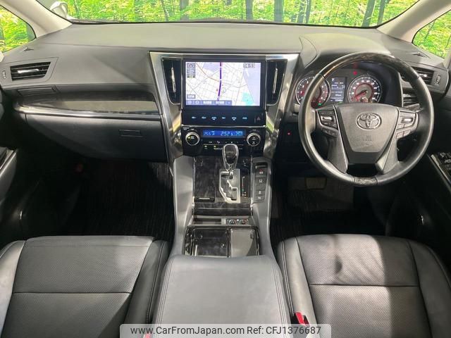 toyota vellfire 2019 quick_quick_AGH30W_AGH30-0257277 image 2