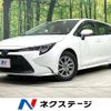toyota corolla-touring-wagon 2020 CFJ1792310 image 1