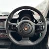 renault twingo 2023 CFJ1720183 image 14