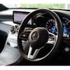 mercedes-benz glc-class 2021 quick_quick_3DA-253315C_W1N2533152F958689 image 5