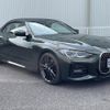 bmw 4-series 2022 CFJ1647880 image 2