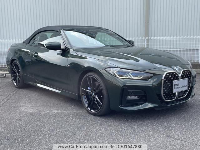 bmw 4-series 2022 CFJ1647880 image 2