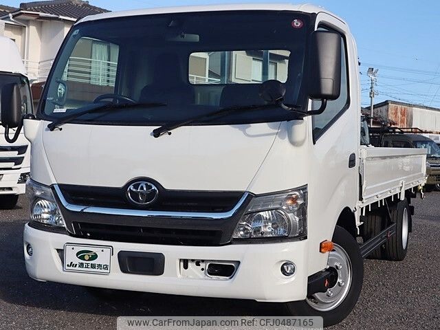 toyota toyoace 2017 -TOYOTA--Toyoace TPG-XZC710--XZC710-0003326---TOYOTA--Toyoace TPG-XZC710--XZC710-0003326- image 2