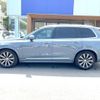volvo xc90 2020 CFJ1701905 image 18