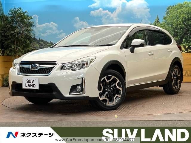 subaru xv 2016 -SUBARU--Subaru XV DBA-GP7--GP7-118992---SUBARU--Subaru XV DBA-GP7--GP7-118992- image 1