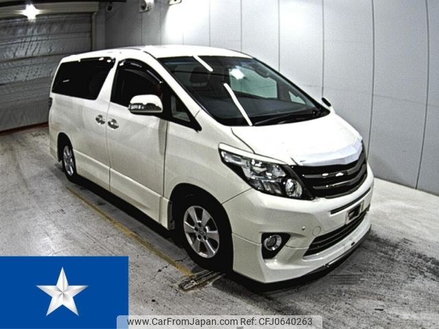 toyota alphard 2013 -TOYOTA--Alphard ANH25W--ANH25-8050489---TOYOTA--Alphard ANH25W--ANH25-8050489- image 1