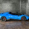 lamborghini lamborghini-huracan 2023 CFJ1744887 image 26