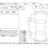 toyota corolla-cross 2024 -TOYOTA--Corolla Cross ZVG13--ZVG13-1060642---TOYOTA--Corolla Cross ZVG13--ZVG13-1060642- image 4