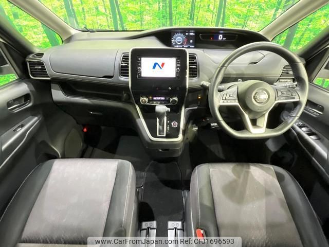 nissan serena 2017 CFJ1696593 image 2