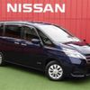 nissan serena 2020 CFJ1739676 image 1