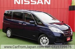 nissan serena 2020 CFJ1739676