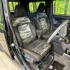 daihatsu taft 2020 -DAIHATSU--Taft 6BA-LA900S--LA900S-0020954---DAIHATSU--Taft 6BA-LA900S--LA900S-0020954- image 8