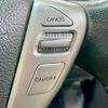 nissan serena 2016 quick_quick_HFC26_HFC26-299911 image 19