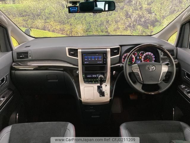 toyota vellfire 2014 -TOYOTA--Vellfire DBA-ANH20W--ANH20-8342706---TOYOTA--Vellfire DBA-ANH20W--ANH20-8342706- image 2