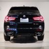 bmw x3 2022 -BMW--BMW X3 3DA-UZ20--WBA16BZ020N180132---BMW--BMW X3 3DA-UZ20--WBA16BZ020N180132- image 5