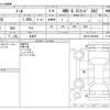 daihatsu thor 2018 -DAIHATSU 【野田 500】--Thor DBA-M910S--M910S-0004886---DAIHATSU 【野田 500】--Thor DBA-M910S--M910S-0004886- image 3