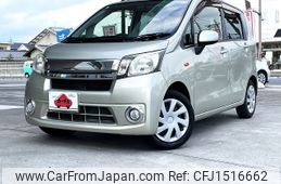 daihatsu move 2013 CFJ1516662