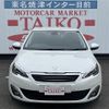 peugeot 308 2016 -PEUGEOT--Peugeot 308 T9BH01--GS138058---PEUGEOT--Peugeot 308 T9BH01--GS138058- image 25