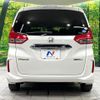 honda freed-hybrid 2016 CFJ1760564 image 16