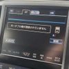 toyota crown 2015 -TOYOTA--Crown DAA-AWS210--AWS210-6081517---TOYOTA--Crown DAA-AWS210--AWS210-6081517- image 14