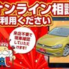 volkswagen polo 2017 quick_quick_6RCJZ_WVWZZZ6RZHU035413 image 16
