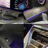 mercedes-benz amg-gt 2021 quick_quick_290661_W1K2906612A041644 image 11