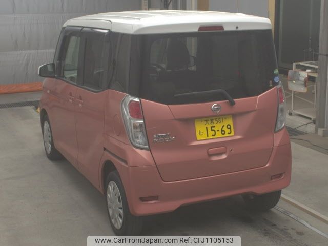 nissan dayz-roox 2017 -NISSAN 【大宮 581ﾑ1569】--DAYZ Roox B21A-032086---NISSAN 【大宮 581ﾑ1569】--DAYZ Roox B21A-032086- image 2
