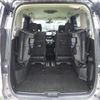 nissan serena 2020 -NISSAN--Serena DAA-GFC27--GFC27-200947---NISSAN--Serena DAA-GFC27--GFC27-200947- image 4