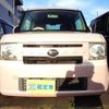 daihatsu move-conte 2014 -DAIHATSU--Move Conte DBA-L575S--L575S-0192094---DAIHATSU--Move Conte DBA-L575S--L575S-0192094- image 2