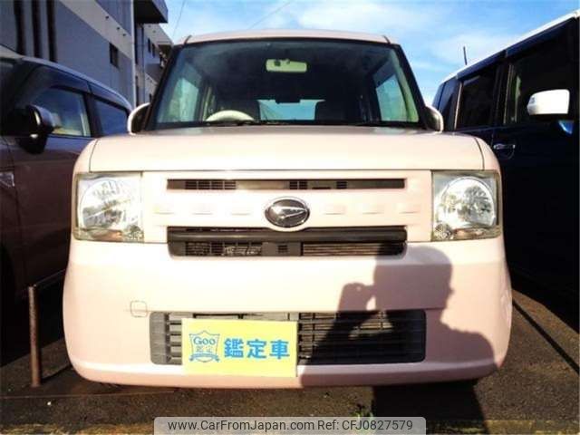 daihatsu move-conte 2014 -DAIHATSU--Move Conte DBA-L575S--L575S-0192094---DAIHATSU--Move Conte DBA-L575S--L575S-0192094- image 2