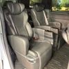 toyota alphard 2024 CFJ1739906 image 9