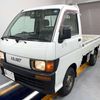 daihatsu hijet-truck 1998 Mitsuicoltd_DHHT177347R0603 image 3