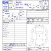 toyota yaris-cross 2023 -TOYOTA 【名変中 】--Yaris Cross MXPJ10--3080784---TOYOTA 【名変中 】--Yaris Cross MXPJ10--3080784- image 3