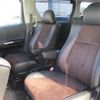 toyota alphard 2014 -TOYOTA--Alphard ANH20W--8314963---TOYOTA--Alphard ANH20W--8314963- image 7