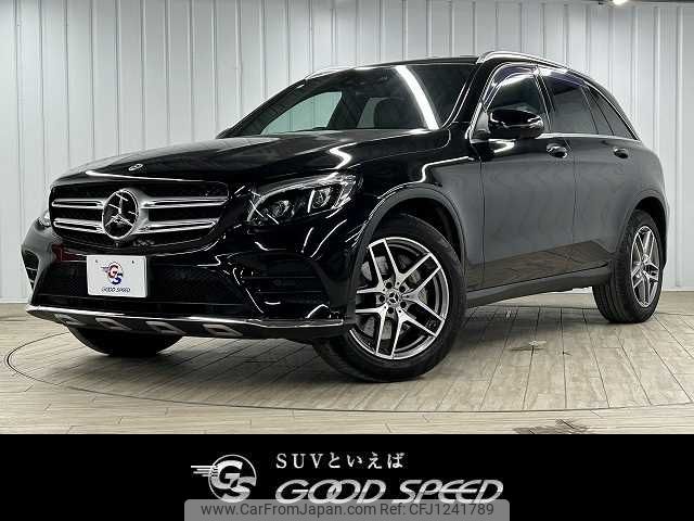 mercedes-benz glc-class 2019 -MERCEDES-BENZ--Benz GLC LDA-253905C--WDC2539052F536262---MERCEDES-BENZ--Benz GLC LDA-253905C--WDC2539052F536262- image 1