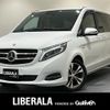 mercedes-benz v-class 2018 -MERCEDES-BENZ--Benz V Class LDA-447815--WDF44781523221903---MERCEDES-BENZ--Benz V Class LDA-447815--WDF44781523221903- image 1