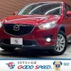 mazda cx-5 2014 -MAZDA--CX-5 LDA-KE2AW--KE2AW-132339---MAZDA--CX-5 LDA-KE2AW--KE2AW-132339- image 1