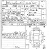 daihatsu hijet-caddie 2019 quick_quick_EBD-S321V_0405146 image 7