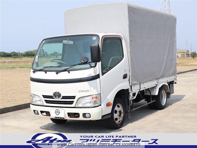 toyota dyna-truck 2014 GOO_NET_EXCHANGE_0202274A30240807W006 image 1