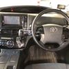 toyota estima-hybrid 2016 -TOYOTA--Estima Hybrid DAA-AHR20W--AHR20-7085062---TOYOTA--Estima Hybrid DAA-AHR20W--AHR20-7085062- image 7