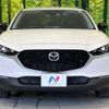 mazda cx-3 2019 -MAZDA--CX-30 3DA-DM8P--DM8P-100142---MAZDA--CX-30 3DA-DM8P--DM8P-100142- image 15