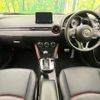mazda cx-3 2015 CFJ1532066 image 2