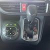 toyota voxy 2014 -TOYOTA--Voxy DBA-ZRR80W--ZRR80-0019302---TOYOTA--Voxy DBA-ZRR80W--ZRR80-0019302- image 12